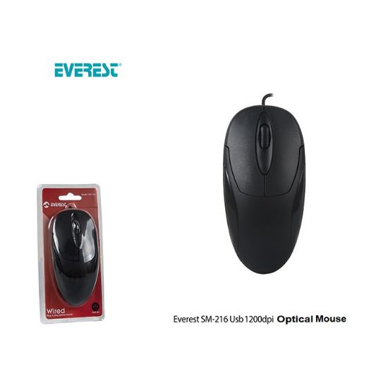 Εικόνα της MOUSE USB Optical Black 1200pi