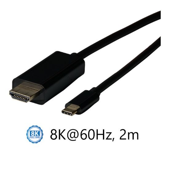 Εικόνα της CABLE Type-C male to HDMI/M 2m 8K@60Hz