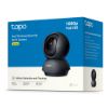 Εικόνα της Camera Pan/Tilt  Home Security Wi-Fi 1080P (black)